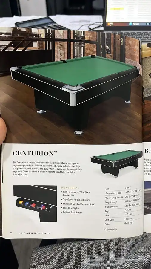 مسابح سونا جاكوزي اجهزة رياضية جديدة ومستعمله 12