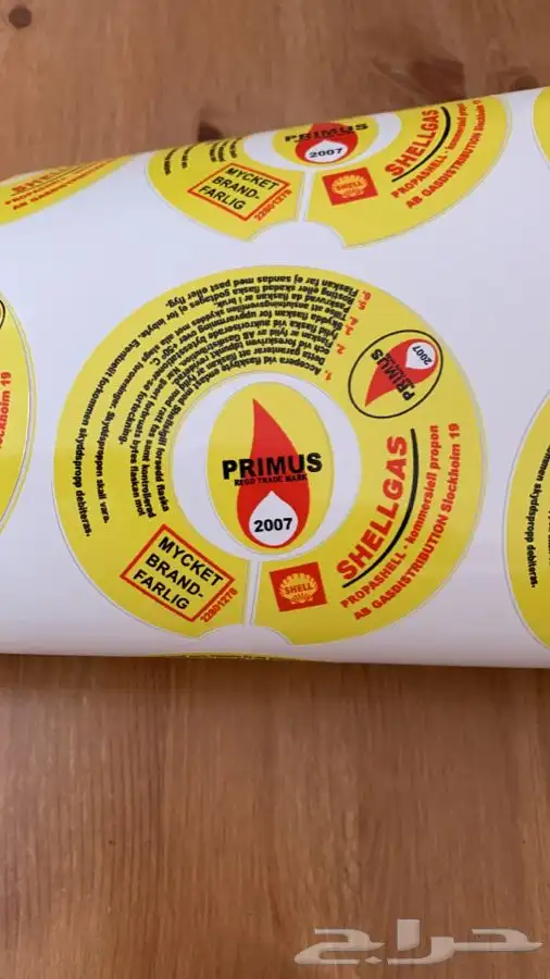 قطع تعديل وترهيم دافور بريموس كاملة مع الاستكرات جملة وقطاعي 13