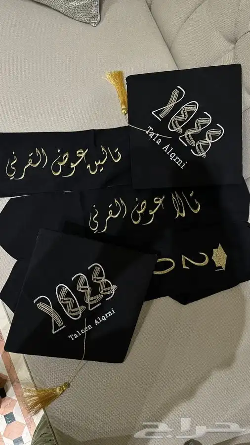 وشاح وقبعه تخرج 1
