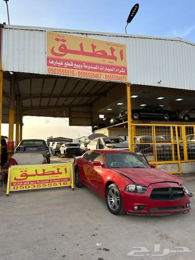 دودج تشارجر 2014 تشليح قطع غيار 2