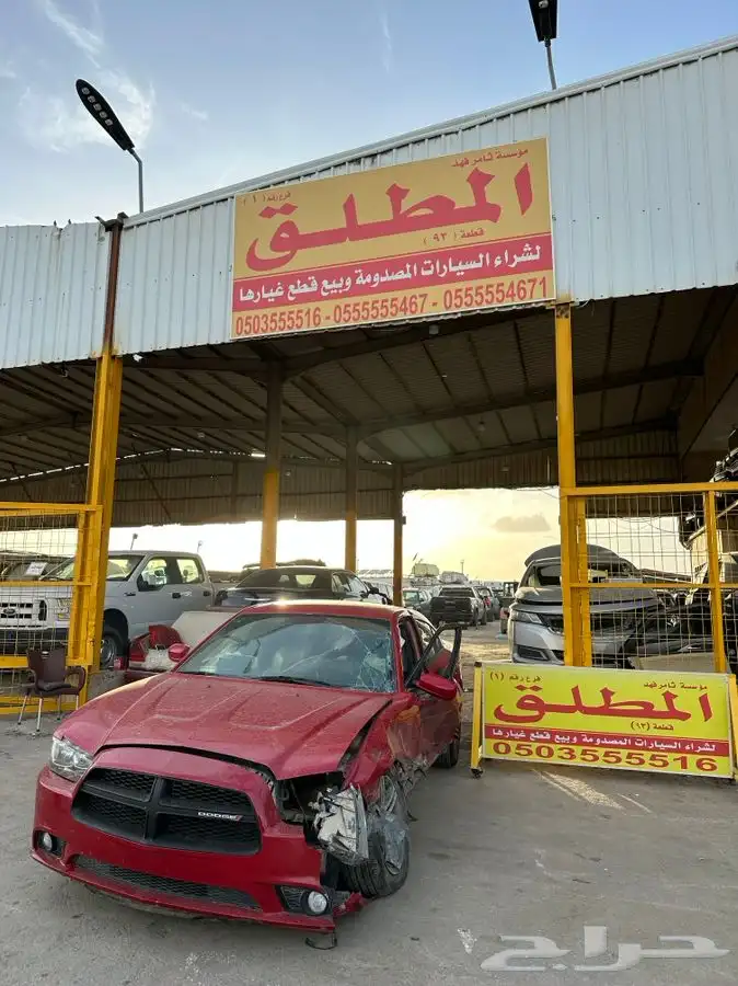 دودج تشارجر 2014 تشليح قطع غيار 3