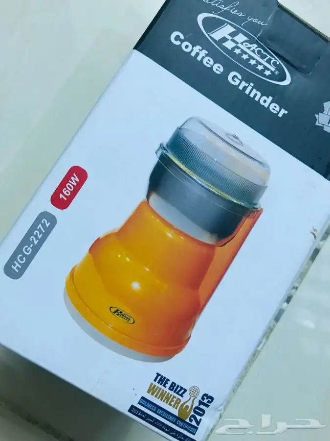 مطحنة بن وبهارت جديدة لم يستخدم بسعر مخفض ومغري 1