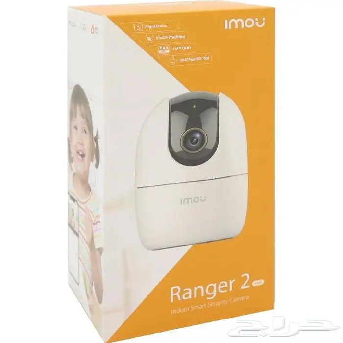 كاميرا مراقبة ذكية 4 ميجابيكسل واي فاي IPC-A42N 2