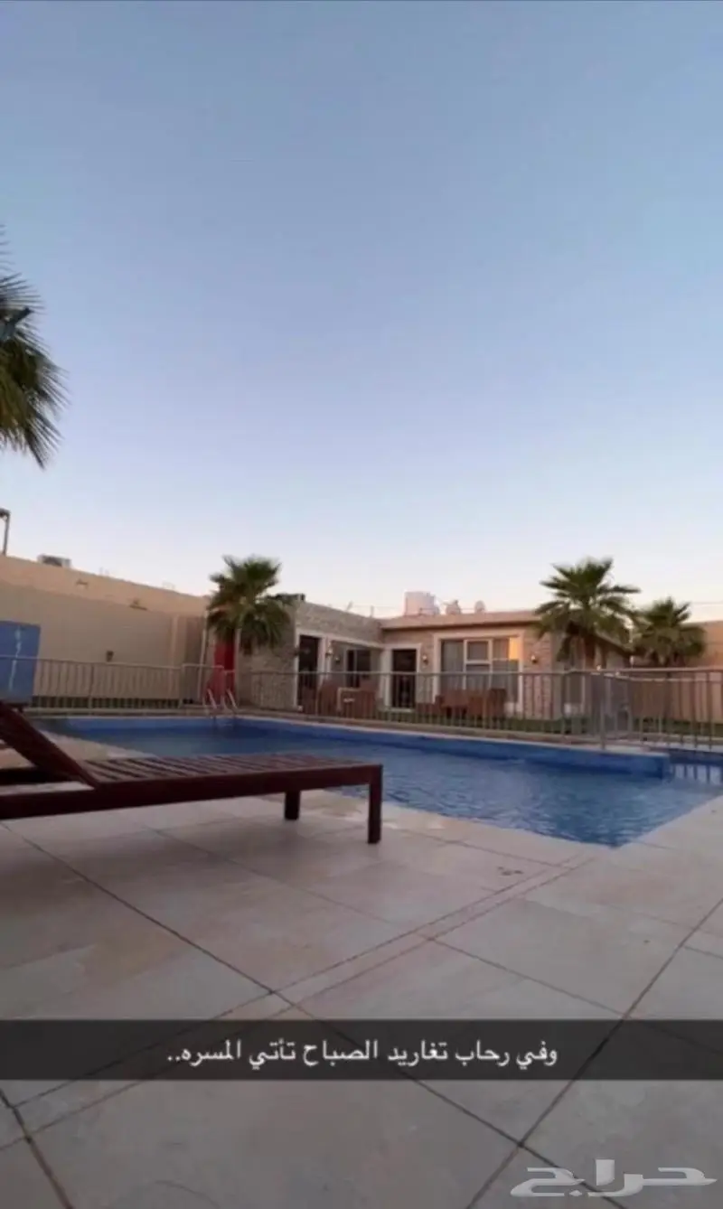 شاليه الغزال ببريدة 10