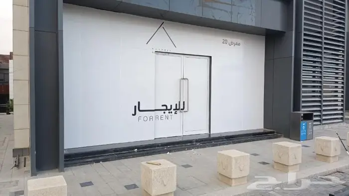 مطبعة مطابع دعاية وإعلان خطاط 5