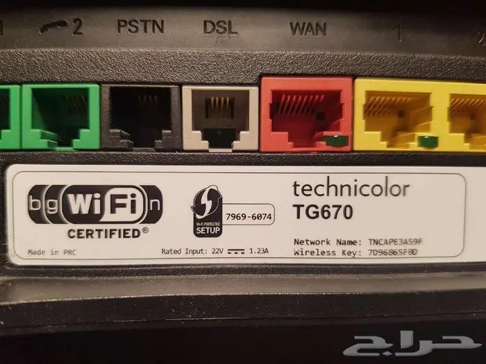 للبيع راوتر تكنيكولور TG670s 6