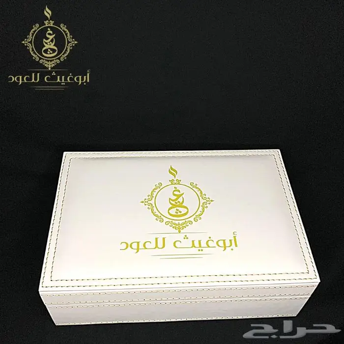 أبوغيث للعود طقم إهداء فاخر. أبوغيث للعود 2