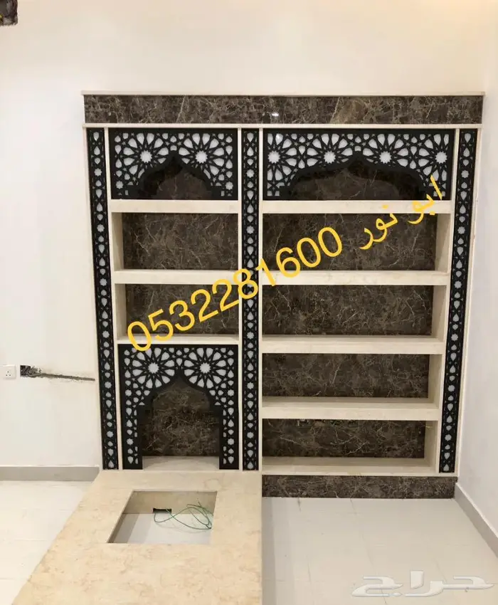 مشب وجار رخام 3