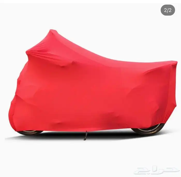 غطاء دراجة نارية طربال 1