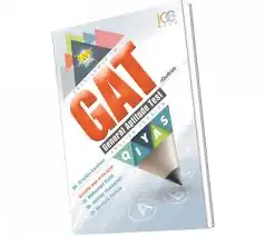 مدرس خصوصي قدرات الثانوي والجامعي باللغتين واختبارات أرامكو 0