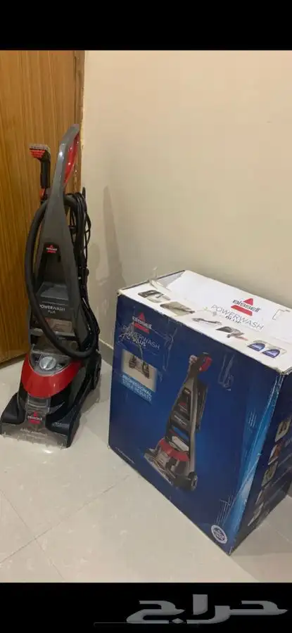 مكنسه غسيل سجاد 0