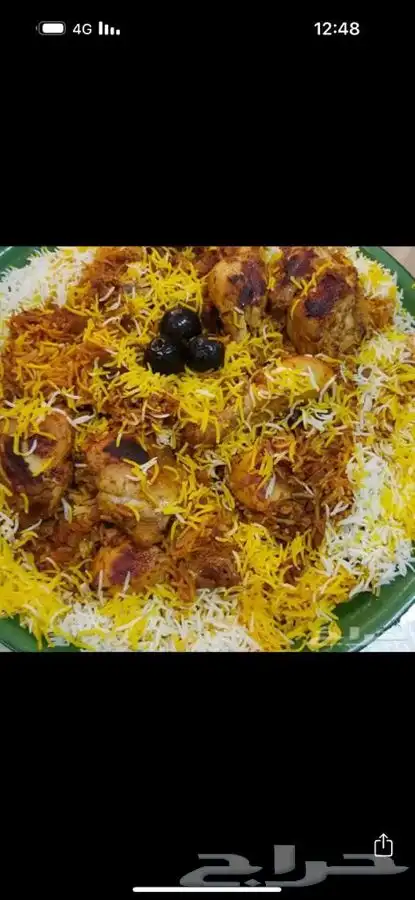 اسر منتجه لجميع الطبخات الشعبيه وغيرها 19