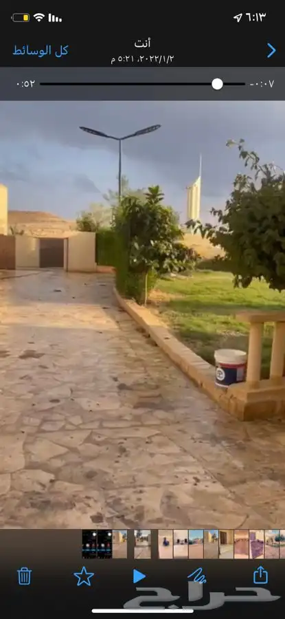 مزرعة و مسبح و العاب مائية للايجار اليومي في سدير 9