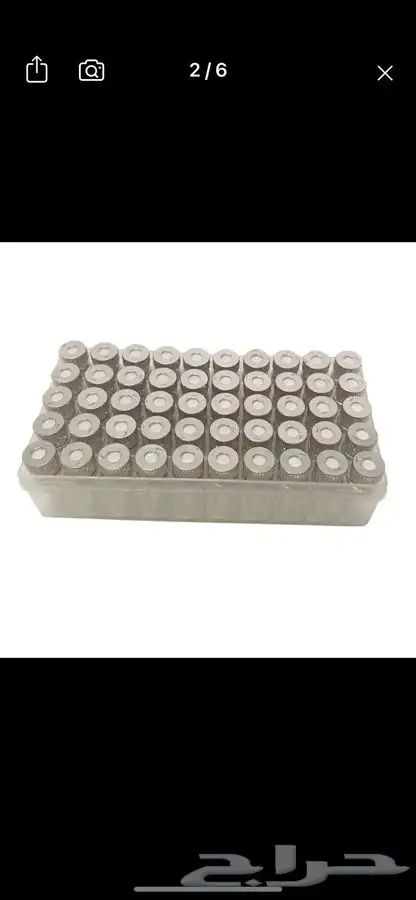 البيع قطع ضباب بسعر الجملة 3