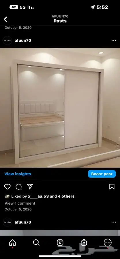 تفصيل دواليب على حسب طلب 85