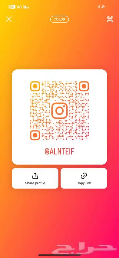 اصلاح سيارات وتوفير قطع غيار 6