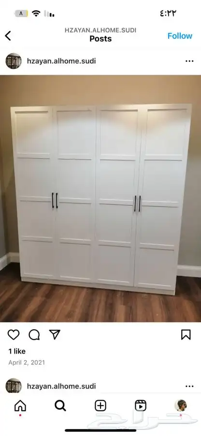 تفصيل دواليب على حسب طلب 51