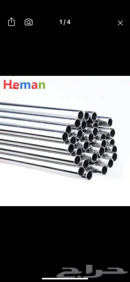 البيع قطع ضباب بسعر الجملة 2