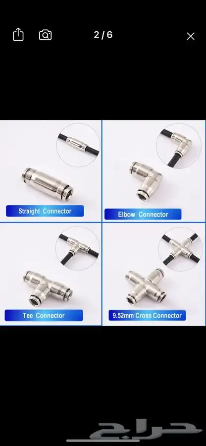 البيع قطع ضباب بسعر الجملة 7