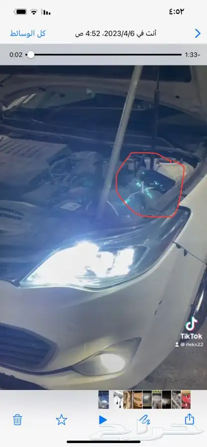 كهربائي انور جميع السيارات وتحسينها وزونون ولمبات وعدسات 2