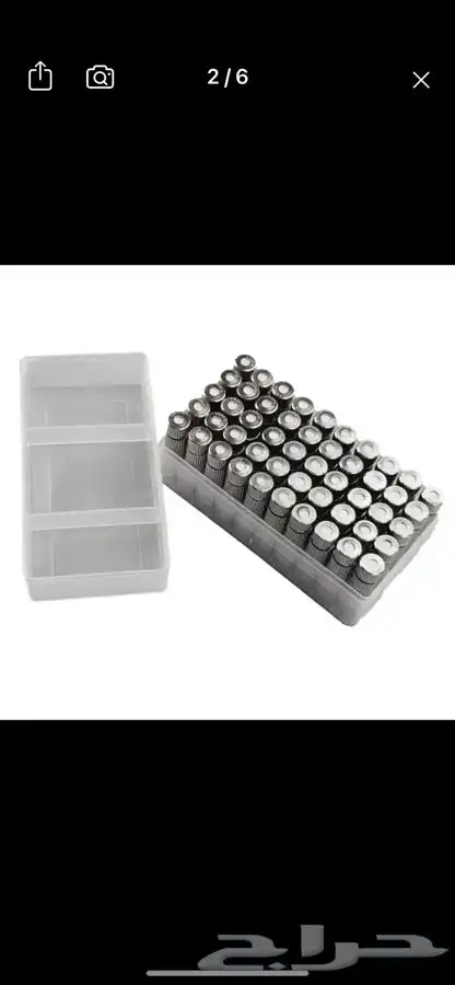 البيع قطع ضباب بسعر الجملة 4