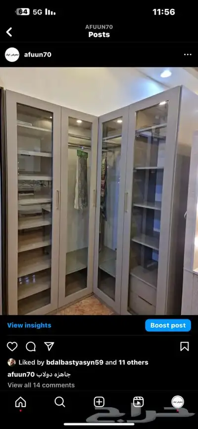 تفصيل دواليب على حسب طلب 25