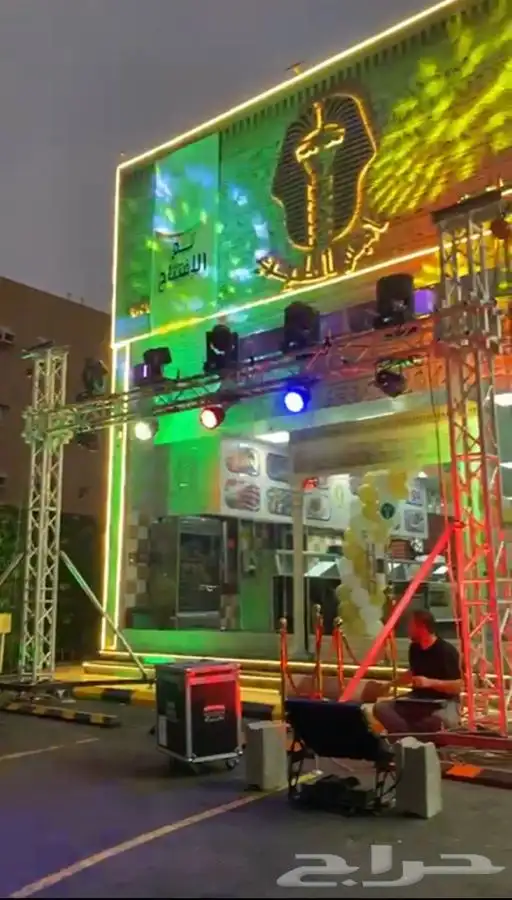 تنظيم حفلات ومناسبات مسارح تراسات شاشات سماعات 1