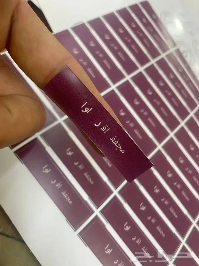مطابع _ مطبوعات _ طباعة 6