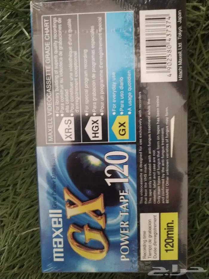 للبيع شرايط ماكسيل. Maxallكاسيت وفيديو جديده 10
