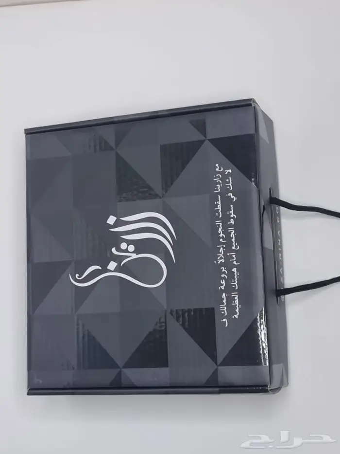 علب برجر شاورما كنافة شحن علب ورقيه كرتونيه كاسات ورقيه 39