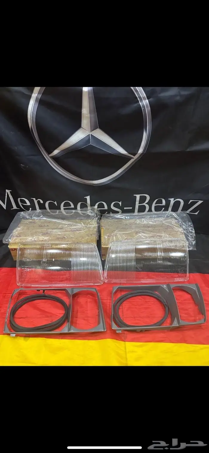 للبيع قطع غيار مرسديس شبح و 560 و ابو عيون 26