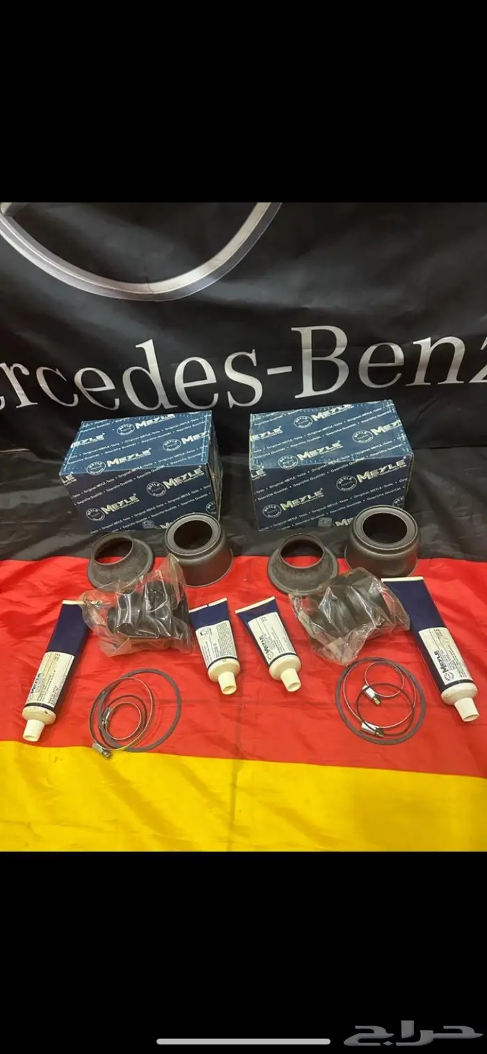 للبيع قطع غيار مرسديس شبح و 560 و ابو عيون 40