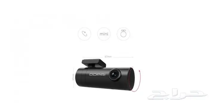 اقوى عروض الداش كام ddpai mini 4