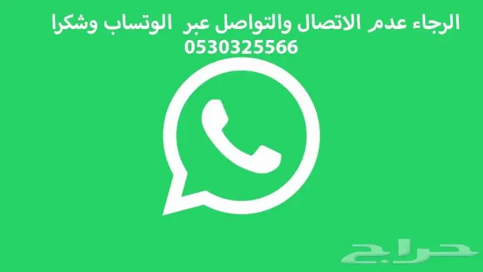 صندوق كمبيوتر 5