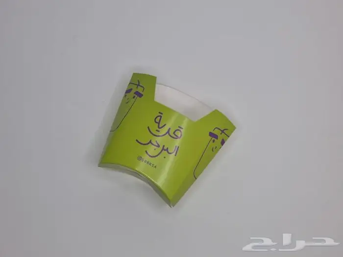 علب برجر شاورما كنافة شحن علب ورقيه كرتونيه كاسات ورقيه 12