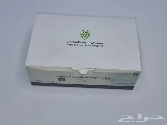 علب برجر شاورما كنافة شحن علب ورقيه كرتونيه كاسات ورقيه 18