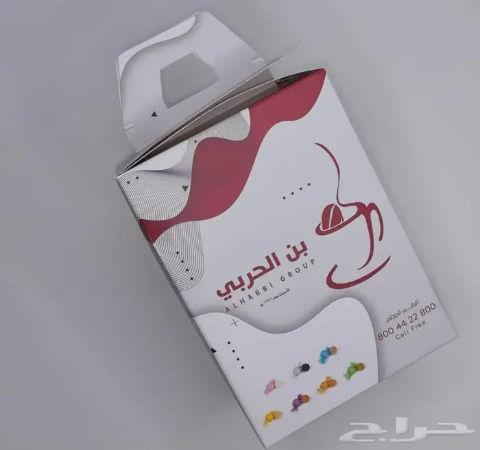 علب برجر شاورما كنافة شحن علب ورقيه كرتونيه كاسات ورقيه 30
