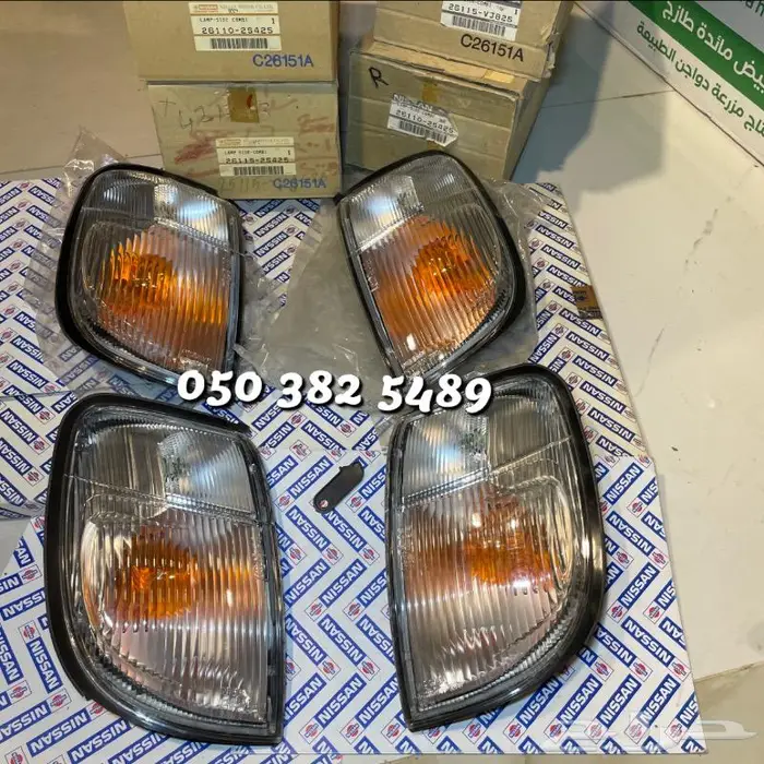 قطع ددسن 98-2016 جديد اصليه وكاله 9