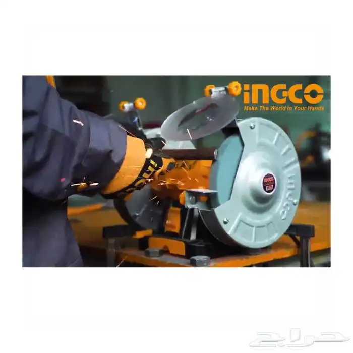 مكينة جلخ وصنفرة Bench Grinder 9