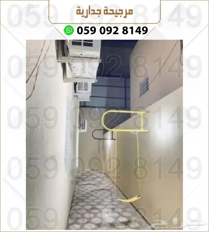 مرجيحة جدارية 4