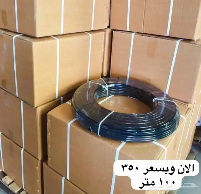 البيع قطع ضباب بسعر الجملة 5