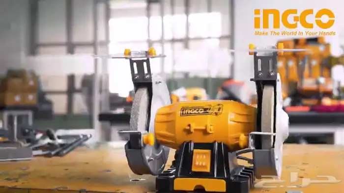 مكينة جلخ وصنفرة Bench Grinder 1