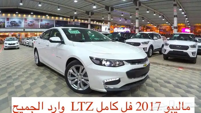 جنوط ماليبو LTZ مقاس 18 اصلي وكاله موديل 2018 16
