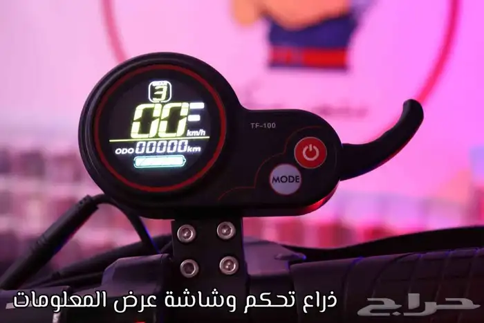 سكوتر كهربائي للكبار الوحش بكرسي 48V 1200W موديل 2023 3