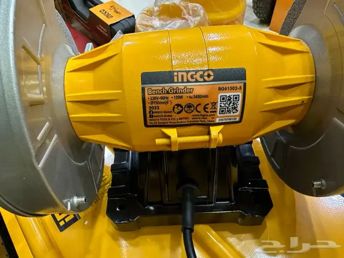 مكينة جلخ وصنفرة Bench Grinder 10