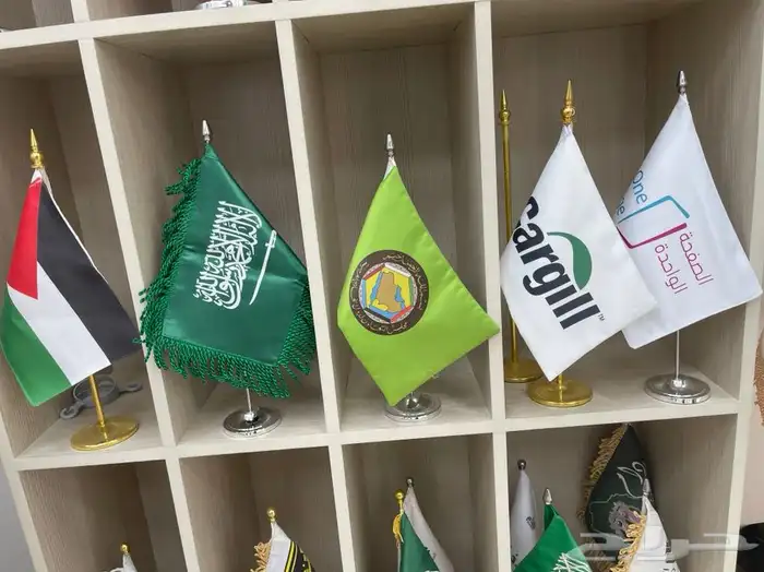 صور الملوك اعلام مكتبية اعلام مؤتمرات 1