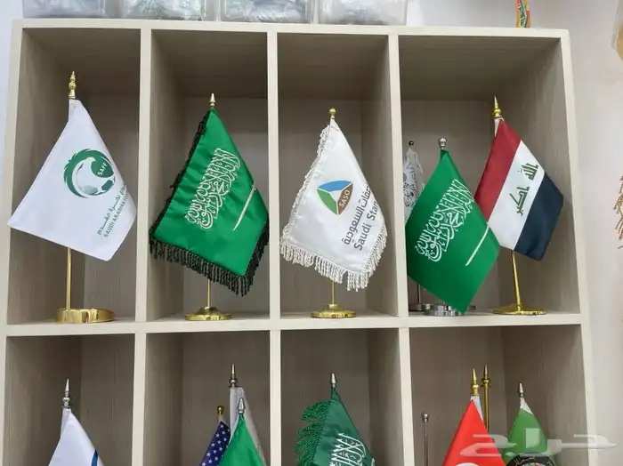 صور الملوك اعلام مكتبية اعلام مؤتمرات 2