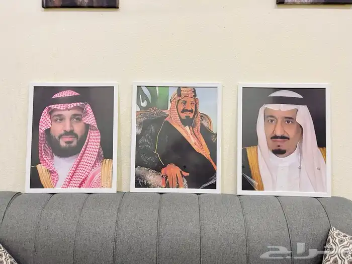 صور الملوك اعلام مكتبية اعلام مؤتمرات 0