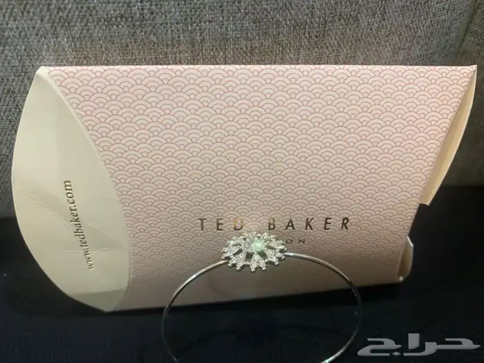 للبيع 1