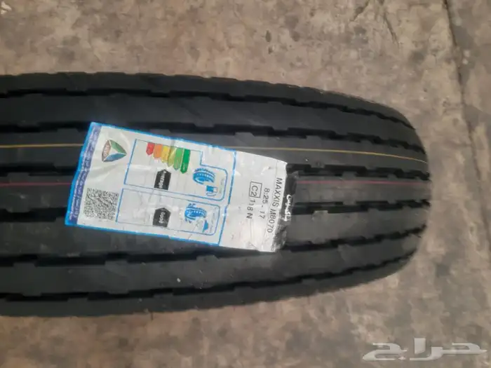 كفرات بالون او بوالين 825 17 ماكسس ابوجمل فيتنامي 0